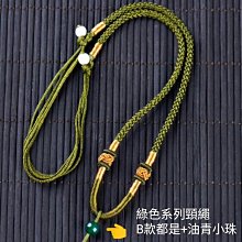 批發繩子捆綁繩尼龍編織大棚繩壓膜繩封車繩貨車專用剎車繩晾衣繩-特價 歷史價格詳細信息