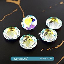 奧地利水晶SW #6228 愛心水晶吊墜 祖母綠Emerald (205)12顆入 歷史價格詳細信息