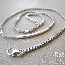 純銀 925 銀 鍊條 鎖鏈 圈圈 戒指 戒圍 戒子 女生 女款 男生 素銀 足銀 silver-鴻運飾品 歷史價格詳細信息