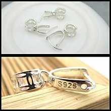 ☆韓銀小屋╭＊S925純銀小花流蘇~純銀掛件~純銀項鍊手鏈墜子~DIY手工串珠編譝吊墜銀飾配件 歷史價格詳細信息