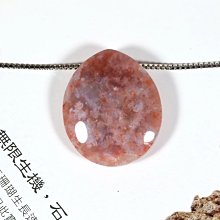 tmy黃銅母線 3*40鍍錫黃銅排 支持切割 h65高力黃銅方料 歷史價格詳細信息