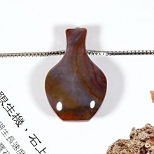 63款可選 送精美禮盒包裝新款時尚禮物 項鏈送閨蜜老婆 歷史價格詳細信息