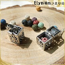 方形手工純銀墜、泰國手工995純銀[禧寶盒S077] (標價是ｌ件) DIY純銀配件、個性、時尚(不含繩) 歷史價格詳細信息