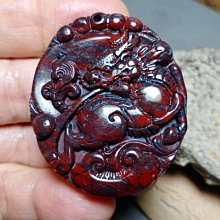 老麒麟送子掛牌 ，麒麟獻瑞掛牌，民俗老物件，情懷老物件，幾十17834 歷史價格詳細信息