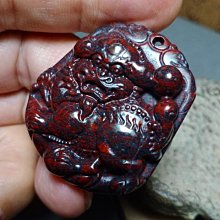 洪福田版畫悠遊卡-蜈蚣閣(受託代銷) 歷史價格詳細信息