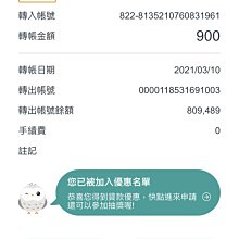 #305＜圖＞預購商品 秋冬新品 翻領長袖夾克外套 PU仿皮革 純色 單排釦 金屬拉鍊 彈力UZC85/0924 歷史價格詳細信息