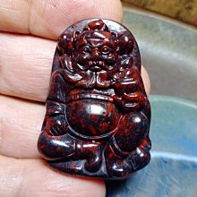 萬石君非遺安徽歙硯文房四寶天然整塊硯石金皮籽料原石孤品名師品龍尾山老坑原石硯臺擺件收藏禮品硯臺jjj 歷史價格詳細信息