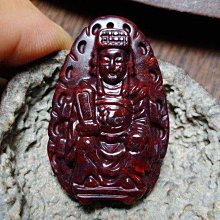 （后代富貴）漢白玉防潮骨灰盒玉石水晶十字架高檔男女用石頭熱銷#金牌 歷史價格詳細信息