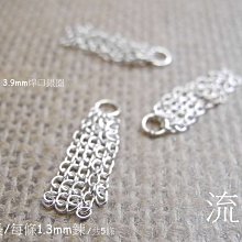 S925純銀單顆施家真多麻灰澳白色珍珠吊墜項鏈女輕奢小眾疊戴頸鍊 歷史價格詳細信息