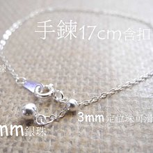 ☆熊賀康☆SAMSUNG 三星 無線時尚簡報滑鼠 (銀) 簡報鼠/無線滑鼠/簡報筆下殺出清自取限時先搶先贏 歷史價格詳細信息