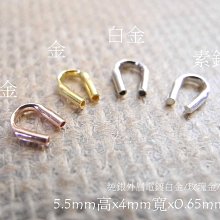 定位衝型 模切打孔PORON 790-92-12039-04P泡棉 歷史價格詳細信息