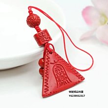 平安納福硃砂平安扣配珠雙流蘇★招福★轉運★保平安◇汽車掛飾◇新年禮品◇祈福吊飾★雙貔貅 歷史價格詳細信息