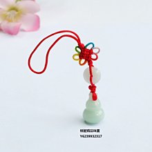 天然玉石翡翠葫蘆手工編織本命年男女情侶款紅繩招財同款腳鏈特艾超夯 精品 歷史價格詳細信息