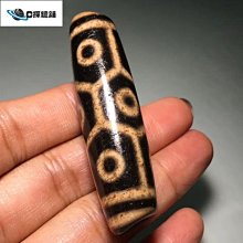 藏傳老瑪瑙天珠三通配飾#配珠   精工雕刻 老氣感十足 包漿20341 歷史價格詳細信息