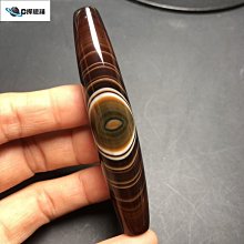 【現貨】天然瑪瑙祥云鎖吊墜白冰玉髓如意平安鎖玉石鎖骨項鏈新中式女禮物【祿卡商店】 歷史價格詳細信息