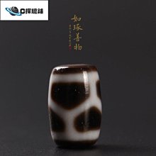 至純天珠牙黃滿朱砂地門四眼老天珠韓庚同款天珠！對比價格！皮殼120 歷史價格詳細信息