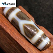 西藏天珠 天然瑪瑙 天眼珠招財三腳蟾蜍 歷史價格詳細信息