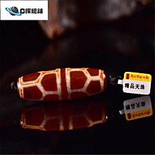 藏傳老貨西藏老牛角雕刻童子手鍊佛珠念珠男女本命年手串手持-玲瓏心飾 歷史價格詳細信息