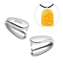 925銀扣吊墜扣 翡翠玉扣 光面小號平安扣頭夾扣配件玉佩吊墜扣子-沐雨家居 歷史價格詳細信息