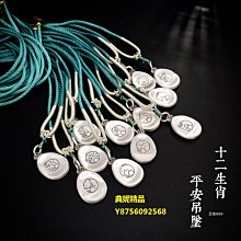 新款999足銀平面光面開口戒指 情侶對戒時尚韓版 男女一件代發 歷史價格詳細信息