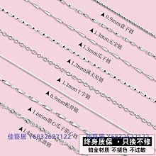 18K金項鏈女莫桑鉆圓形泡泡吊墜2023新款氣質高級時尚鎖骨鏈禮物--鴻運飾品 歷史價格詳細信息