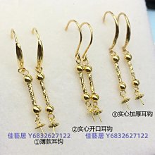 18K金色小福牌腳鍊女款韓版簡約圓形拋光鈦鋼不掉色飾品洗澡免摘好康優】【 歷史價格詳細信息