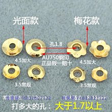 18K金工藝鑲嵌蜜蠟翡翠戒指空托配飾 日韓時尚綠松石戒指托-玲瓏心飾 歷史價格詳細信息