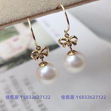 18K金珍珠吊墜配件正品小號豆芽墜子扣頭空托手工材料diy項鏈配件k金吊墜扣-佳藝居 歷史價格詳細信息