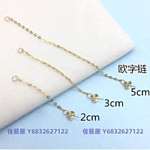 18K金配件開口閉口小圈K白彩金黃金玫瑰金連接環項鏈手錬開口圈圈 歷史價格詳細信息