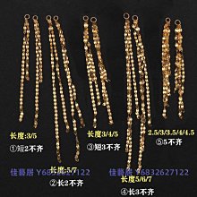 18k金耳鉤diy配件珍珠長款耳線單雙三珠空托萬能耳環耳墜耳勾配件-佳藝居 歷史價格詳細信息