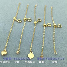 18k金手鏈AU750彩金手飾紅繩黃金手鏈k金天然翡翠手繩可調節禮物 手鏈 手鍊 手串 手珠 手鐲 手環 MY061 歷史價格詳細信息