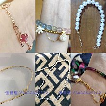 18k金項鏈 AU750黃金 o字鎖骨項鏈 微商營銷18k金肖邦鏈 一件待發-沐陽家居 歷史價格詳細信息