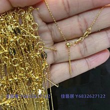 針式萬能手環鍊 手鐲款鍊 粗款使用  14K包金硅膠扁式 算盤 定位珠 調節珠約:6mm 歷史價格詳細信息