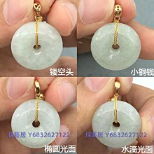 萬能扣18k金小滴溜吊墜手工古法黃金掛件提溜diy手鏈手繩串珠配件-佳藝居 歷史價格詳細信息