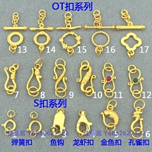 萬能扣18k金小滴溜吊墜手工古法黃金掛件提溜diy手鏈手繩串珠配件-佳藝居 歷史價格詳細信息