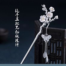 特惠搖步器無磁靜音手機自動搖步數神器通用走步搖擺器充電刷步電源線 歷史價格詳細信息