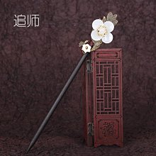 古風漢服發簪古代步搖流蘇簪子頭飾古典宮廷盤發頭飾品古裝木簪女-新店特惠 歷史價格詳細信息