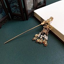 古風發夾漢服流蘇可愛毛球髮飾邊夾兔子珍珠仙氣對夾甜美簡約髮釵 歷史價格詳細信息