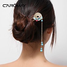 CAROMAY復古晚宴流蘇耳環925銀針氣質韓國網紅耳墜送女友520禮物 歷史價格詳細信息