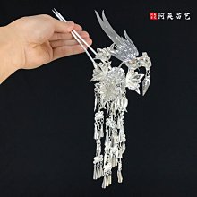 新娘頭飾苗族民族風銀色發飾鳳凰流蘇唯美氣質盤發發簪結婚配飾品 歷史價格詳細信息