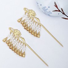 古風發飾漢服頭飾古裝造型仙女全套古典流蘇發簪一套配飾步搖仙氣漢服配飾古裝夾子流蘇步搖髮飾古風頭飾超仙髮夾【E-145】 歷史價格詳細信息