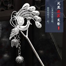 古典漢服宮廷鳳袍情趣內衣肚兜新娘裝性感睡衣敦煌飛天舞蹈表演服 歷史價格詳細信息