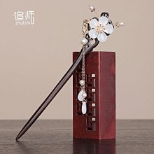 盤發發簪   黑檀木簪流蘇步搖髮簪子女古風頭飾盤發漢配飾古著髮釵挽髮飾品  露天市集  全臺最大的網路 歷史價格詳細信息