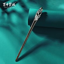 禮誠 純手工鉤針拉菲草帽女春夏大檐防曬遮陽帽可折疊草編漁夫帽-佳藝居 歷史價格詳細信息