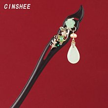 漢服頭飾白色毛球髮夾發冠套裝仙氣流蘇後壓邊夾額飾兩用古風發飾（滿599免運） 歷史價格詳細信息