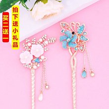 宮廷步搖簪古裝漢服配飾民族古風發飾頭飾長流蘇苗銀發簪頭釵女-新店特惠 歷史價格詳細信息