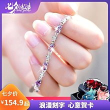 七夕禮物送女友菱格鏈條包女夏季2023新款小眾高級質感單肩斜挎包 歷史價格詳細信息