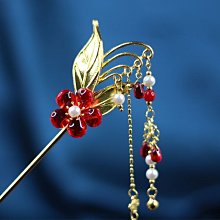 古風發飾漢服頭飾古裝造型仙女全套古典流蘇發簪一套配飾步搖仙氣漢服配飾古裝夾子流蘇步搖髮飾古風頭飾超仙髮夾【E-145】 歷史價格詳細信息