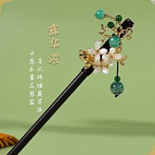 特惠搖步器無磁靜音手機自動搖步數神器通用走步搖擺器充電刷步電源線 歷史價格詳細信息