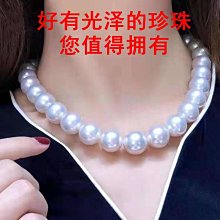 純天然珍珠蜜蠟手鐲93 歷史價格詳細信息